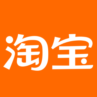 南郊淘宝云仓一件代发，淘宝菜鸟电子面单快递仓储代发