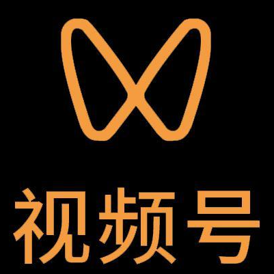 南郊微信视频号多云仓一件代发，微信视频号电子面单快递仓储代发